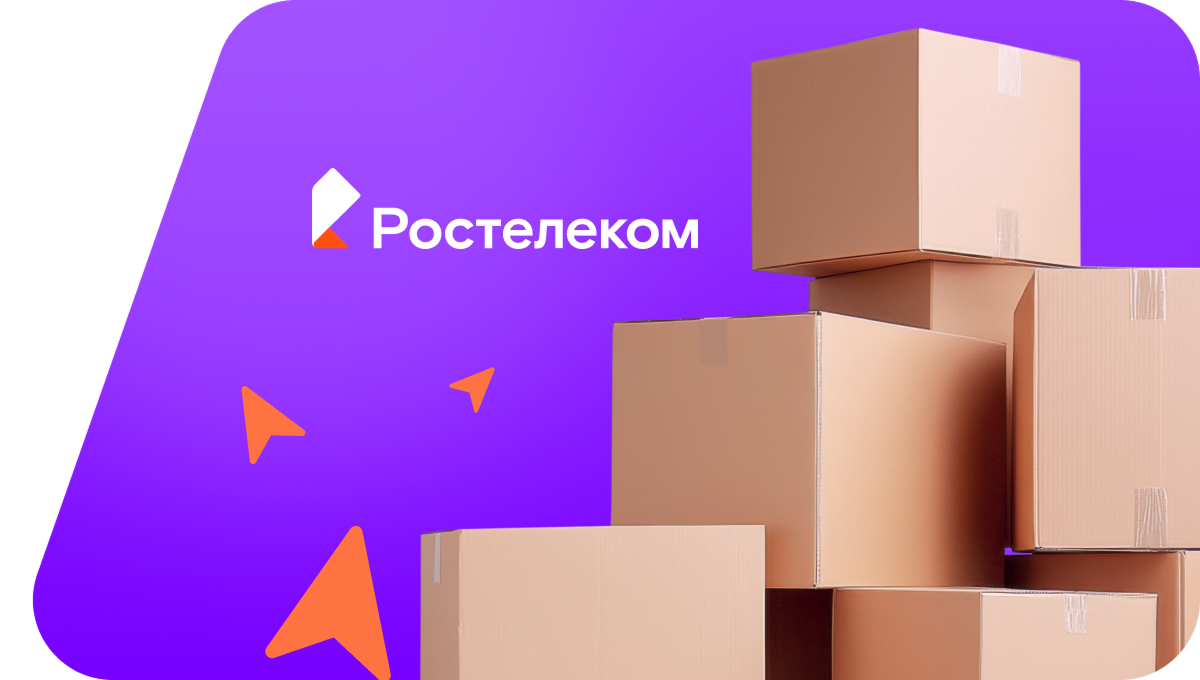 Переезд в новую квартирув деревня Большие Ключи (Республика Марий Эл)
